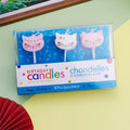 Bougie chat mignon pour gâteau d'anniversaire enfants