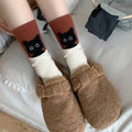 Chaussettes Mi-Mollet Chat Kawaii Automne-Hiver