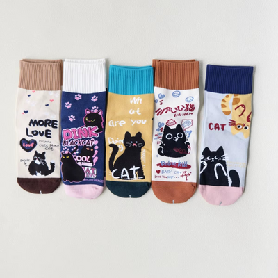 Chaussettes confortables avec motifs de chats - lot de 5 paires